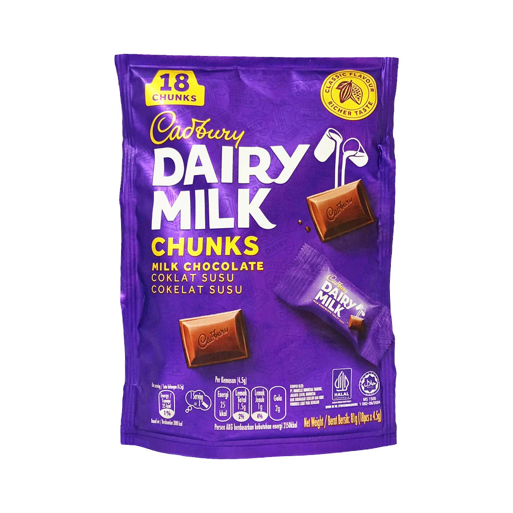 Cadbury Dairy Milk Mini Bars