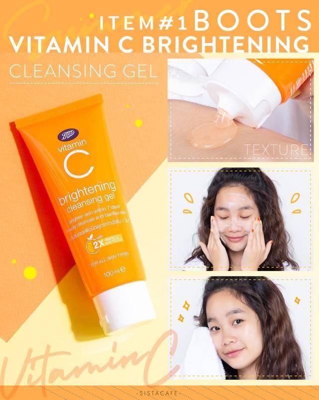 Boots VITAMIN C BRIGHTENING CLEANSING GEL - 100ml