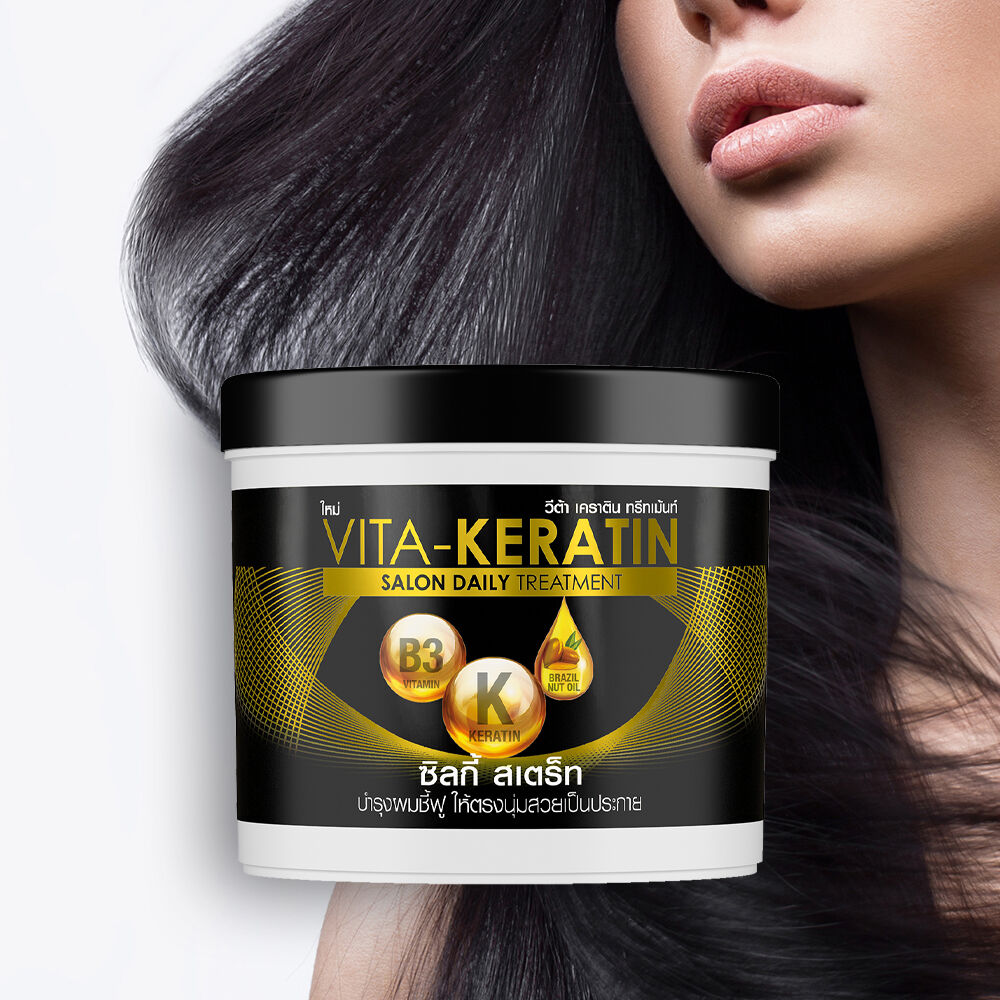 Vita Keratin – Premium Hair Treatment (250ml)