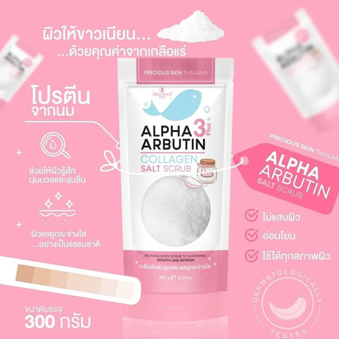 ALPHA ARBUTIN COLLAGEN SALT SCRUB 300g