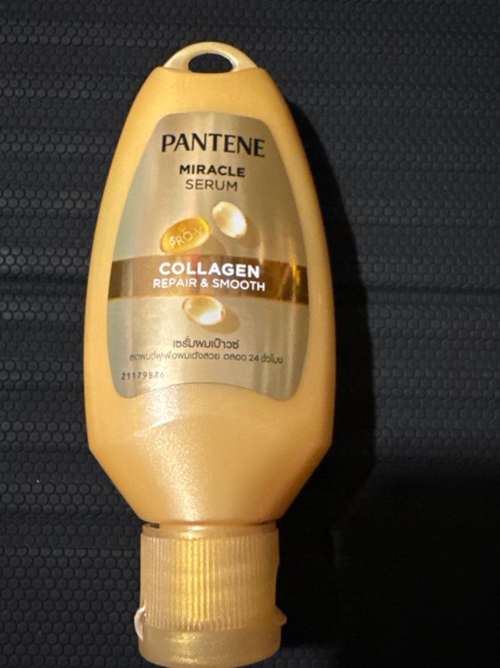 Pantene Miracle Serum (Collagen Repair & Smooth)