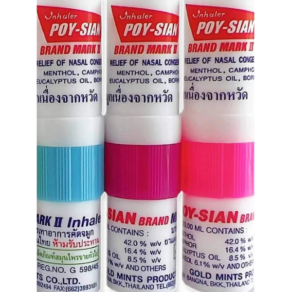 POY SIAN INHALER