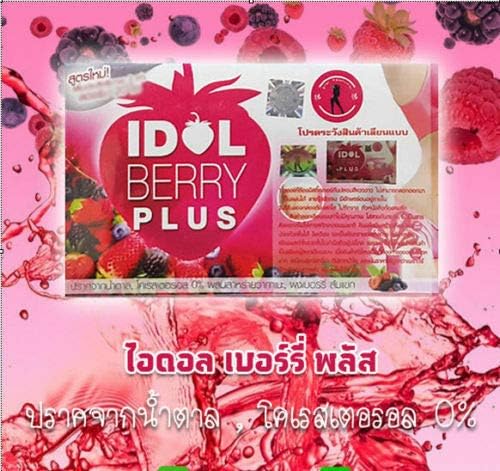 Idol Slim Berry Plus Fruit Drink For Weight Loss & Fat Burn