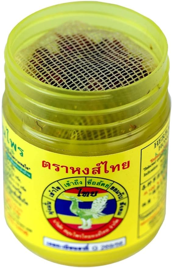 Hongthai Herbal Inhaler - Yellow – MARCAS