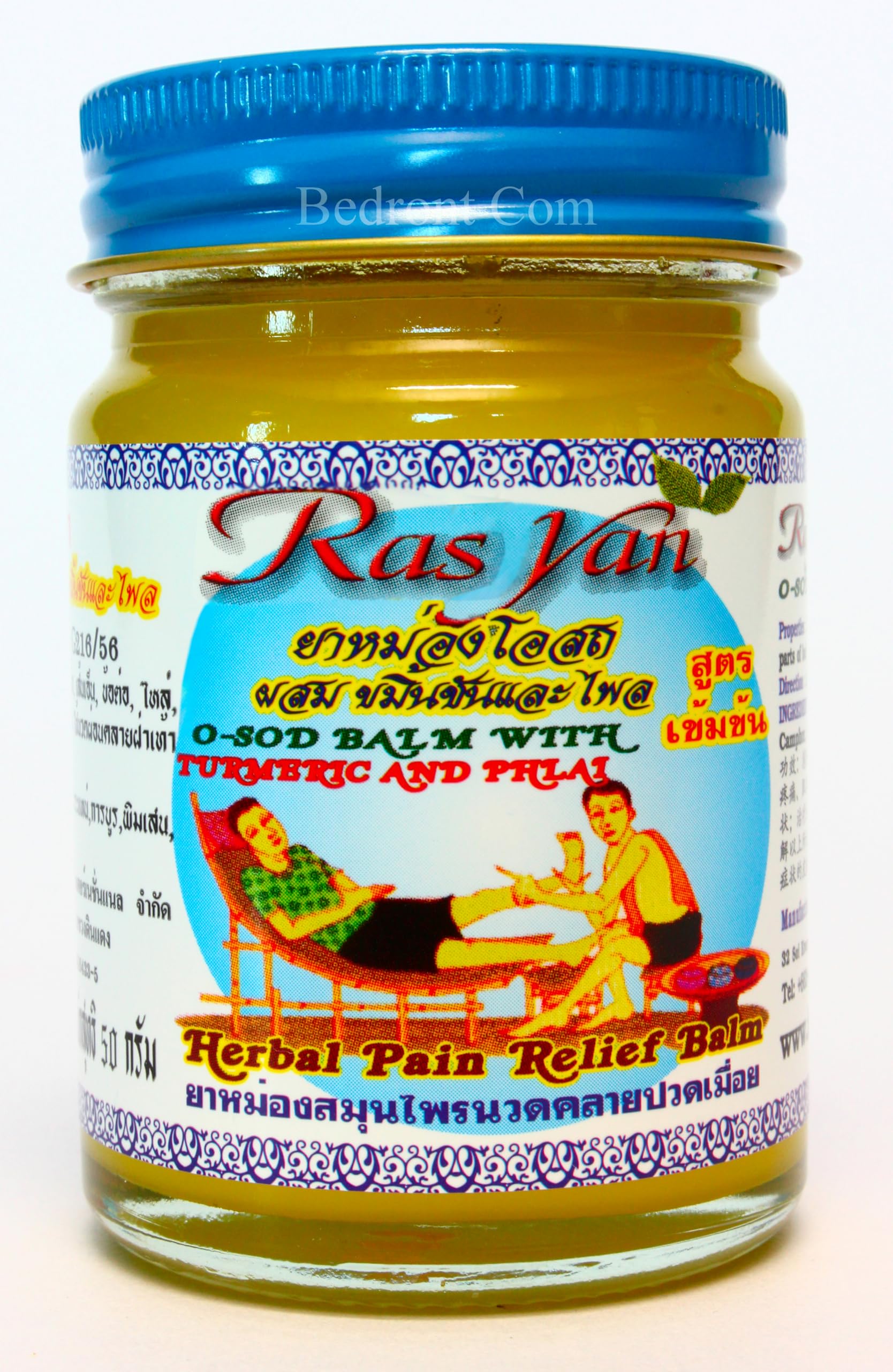 Rasyan Thai Herbal Balm – 50g