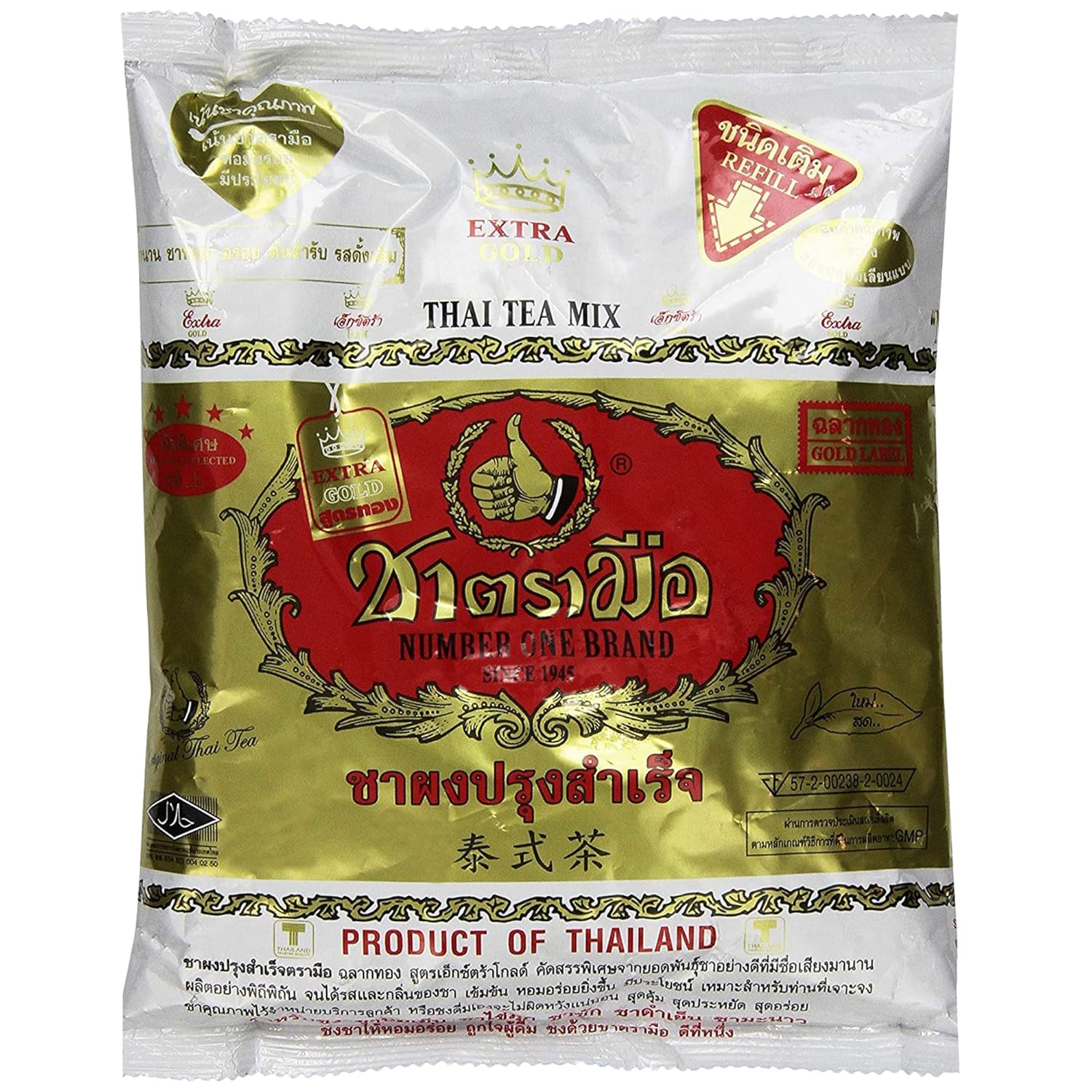 Thai Tea – (400g)