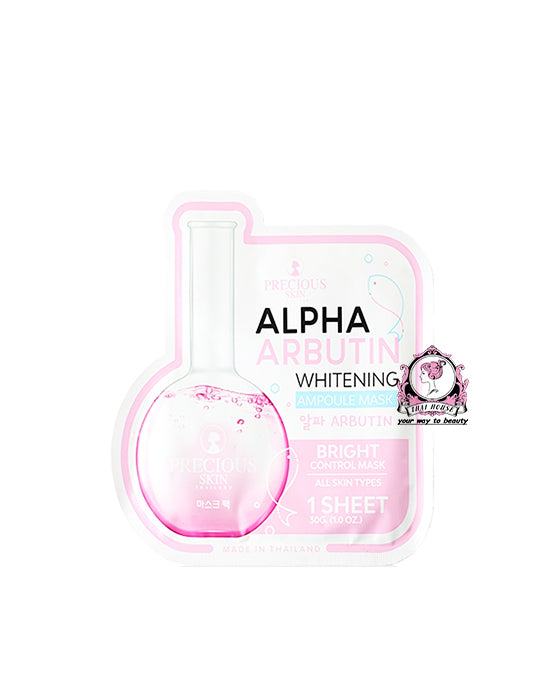 Precious Skin Alpha Arbutin Whitening Ampoule Mask