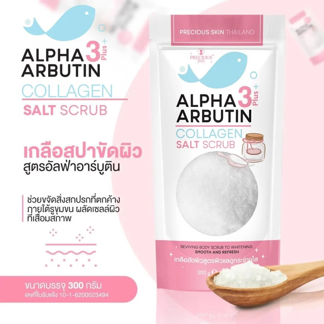 ALPHA ARBUTIN COLLAGEN SALT SCRUB 300g