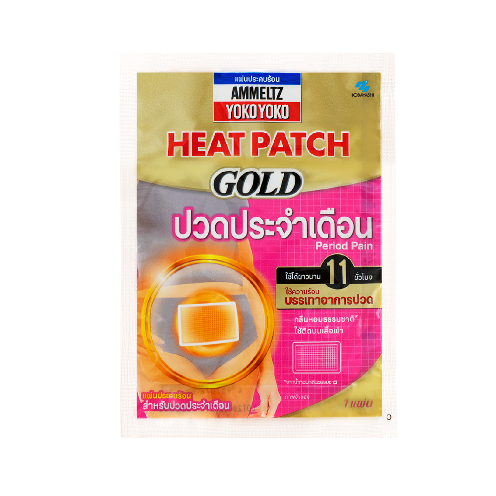 Ammeltz Yoko Yoko Heat Patch GOLD – Period Pain