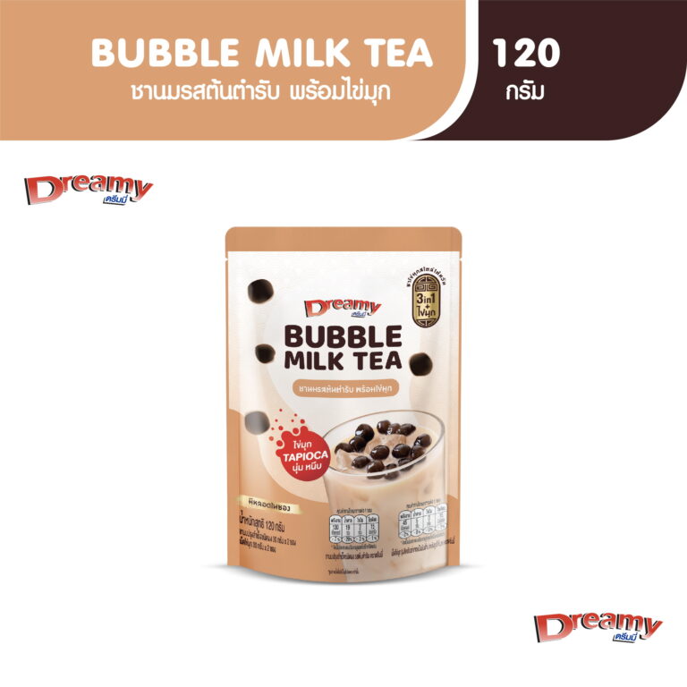 Dreamy Bubble Milk Tea