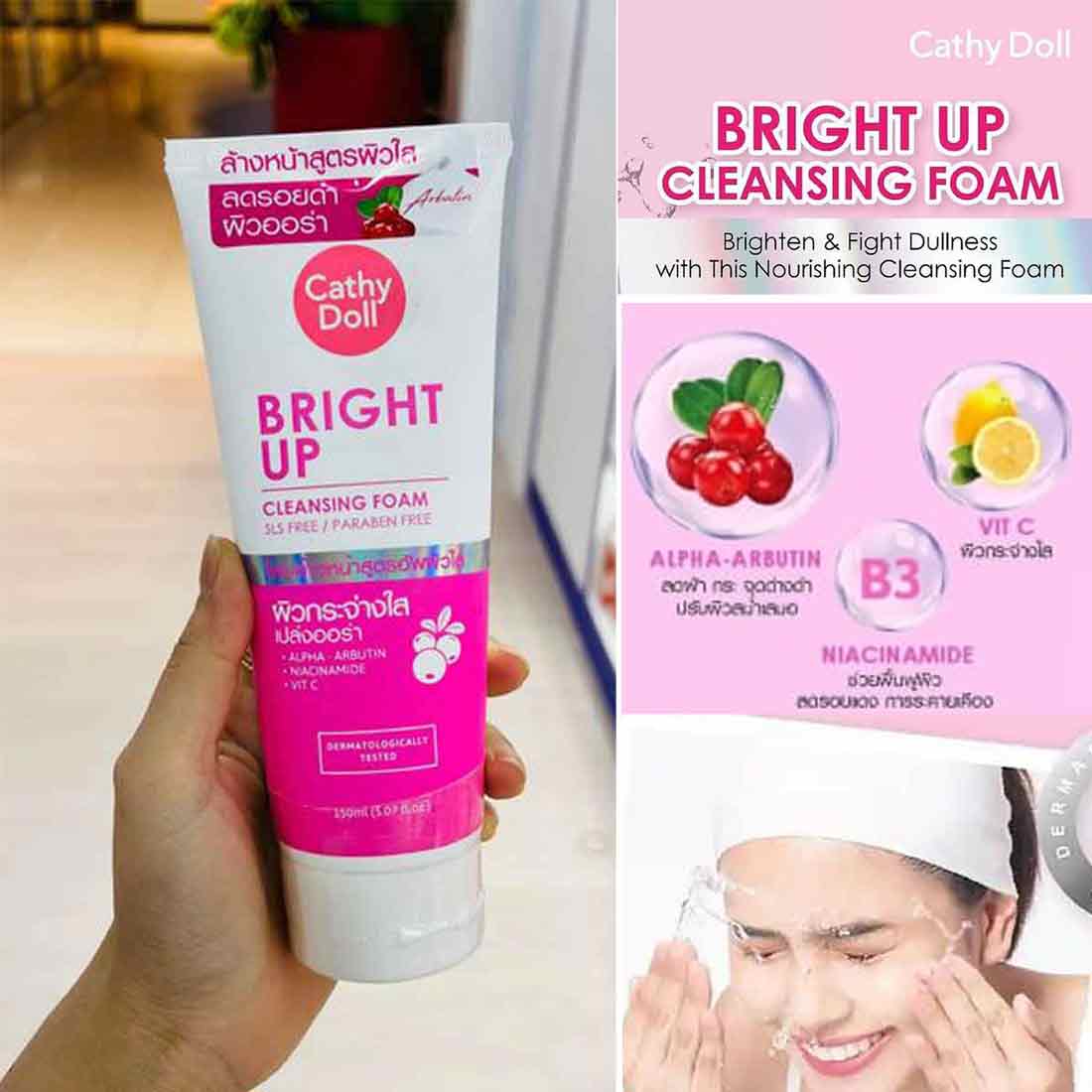 Cathy Doll Bright Up Cleansing Foam – 150ml (Pink)