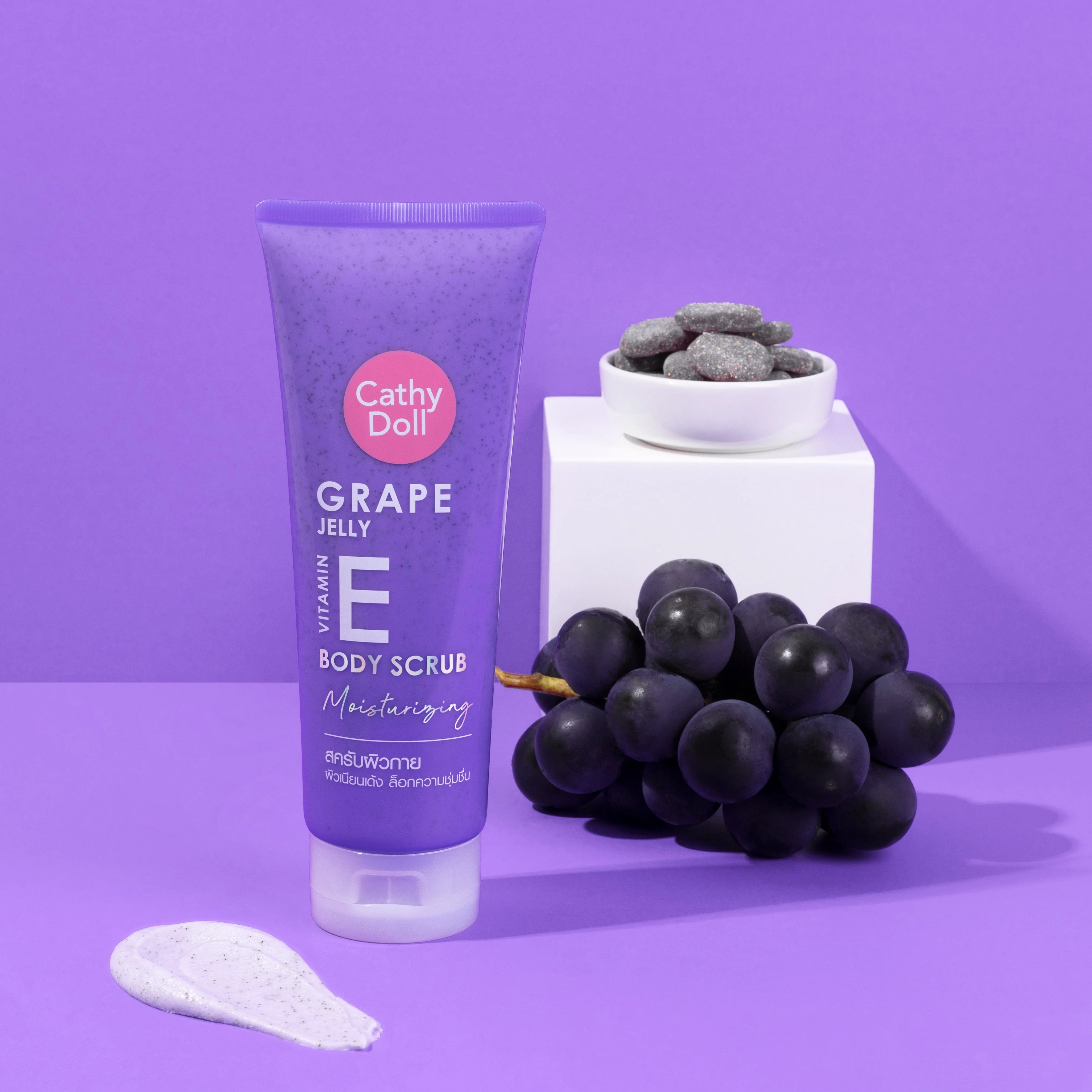 Cathy Doll Grape Jelly Vitamin E Body Scrub – 320g