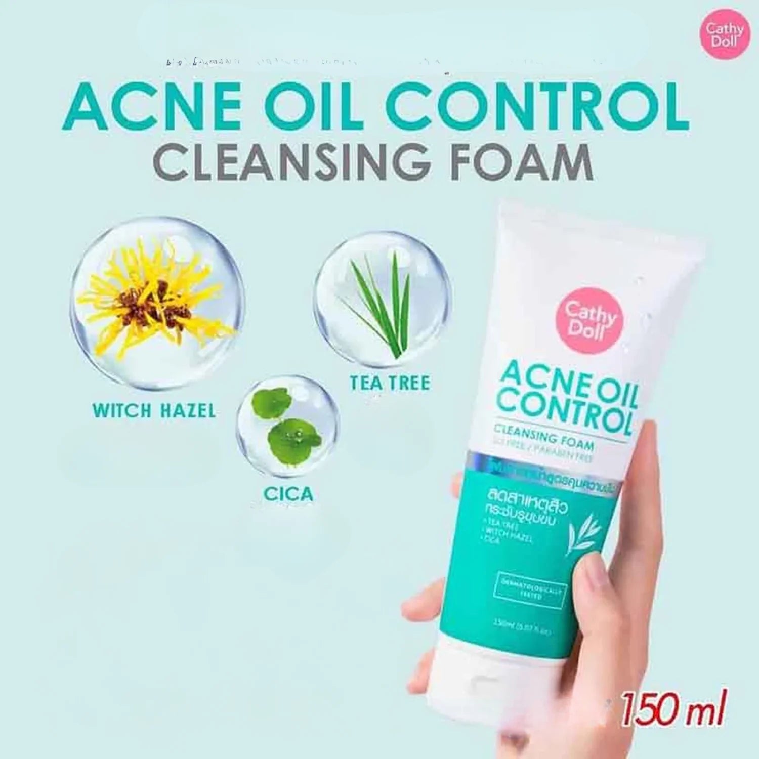 Cathy Doll Acne Oil Control Cleansing Foam – 150ml