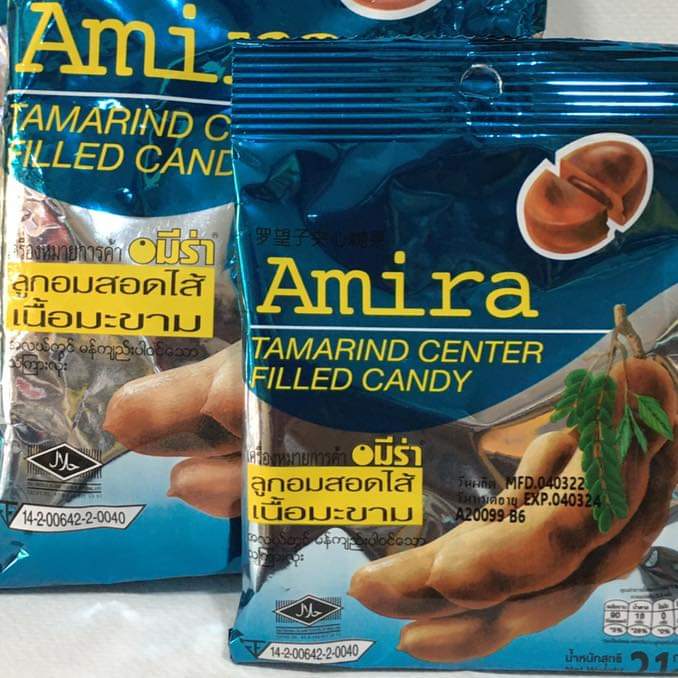 Amira Tamarind Center Filled Candy-120g