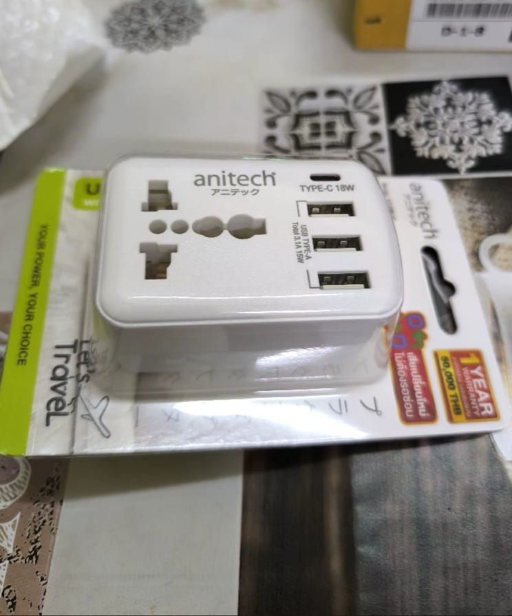 Travel Adapter