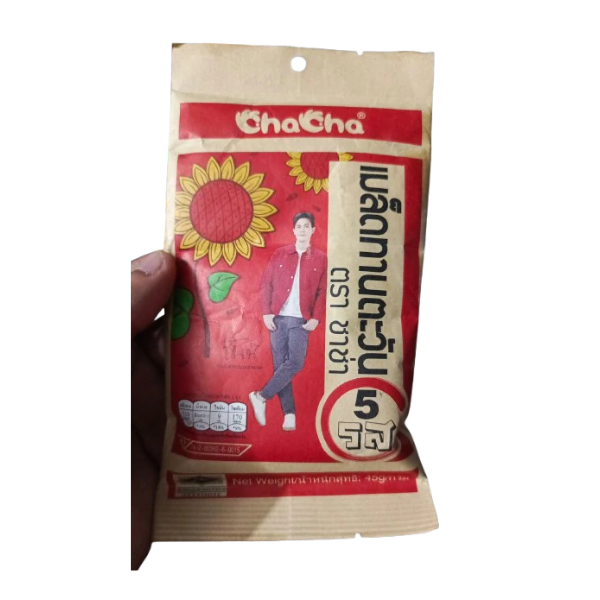 ChaCha Sunflower Seeds (45g)