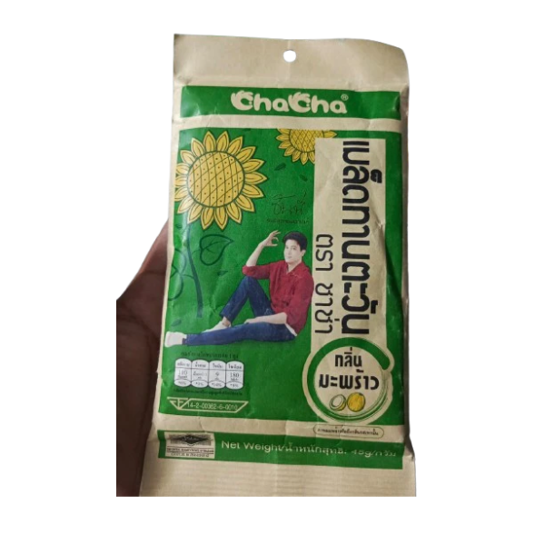 ChaCha Sunflower Seeds (45g)