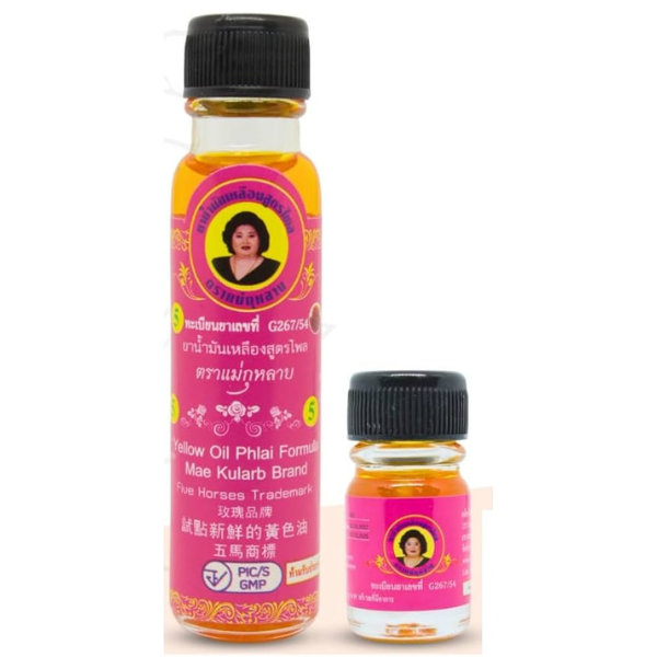Aromatic Thai Massage Oil Mae Kularb
