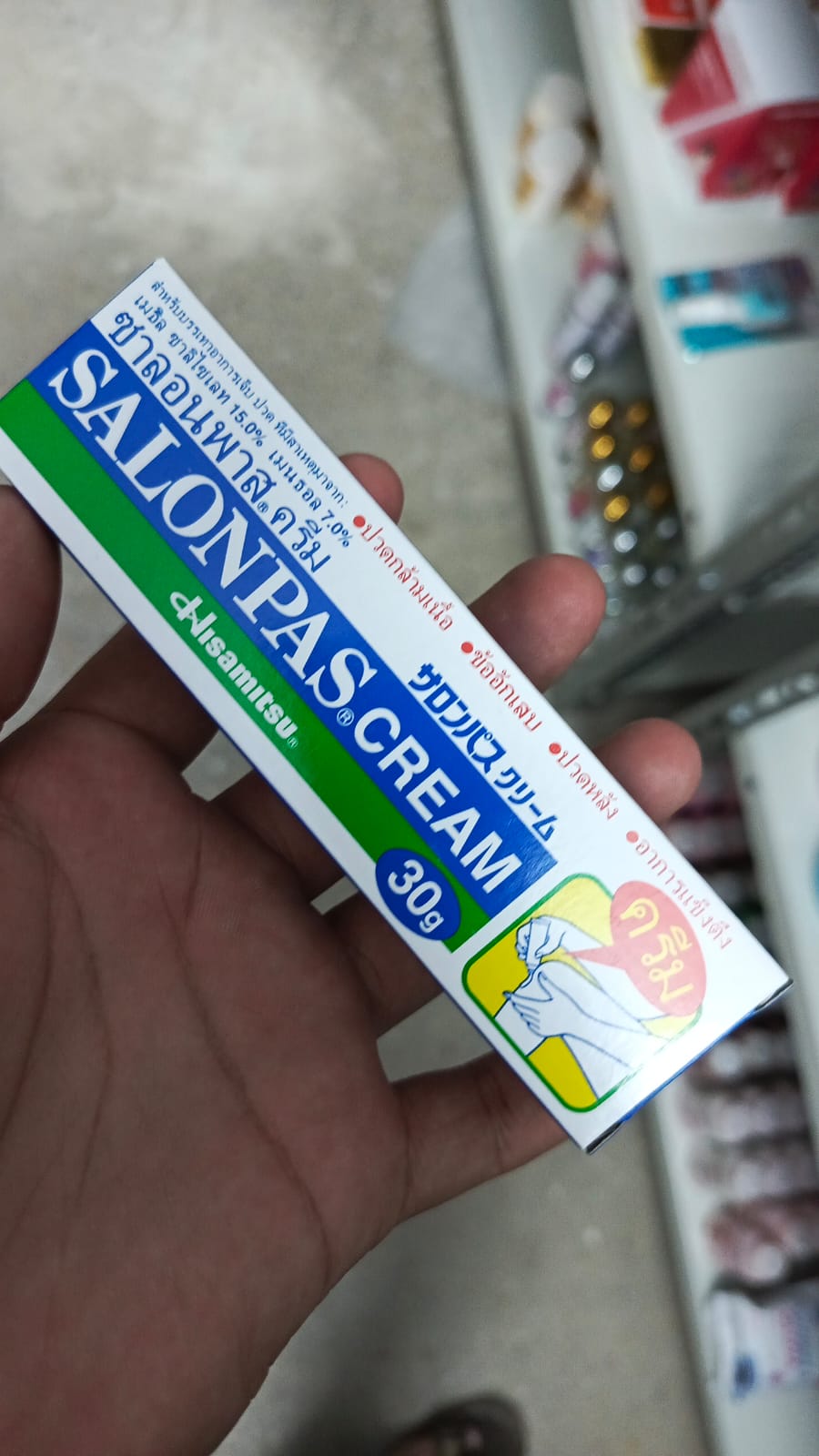 Salonpas Cream – 30g