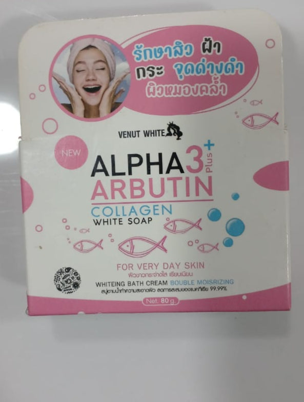 Alpha Arbutin 3 Plus Collagen White Soap – 80g Box packing