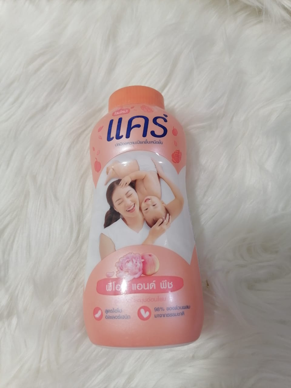 IIAS Baby Powder- 160g