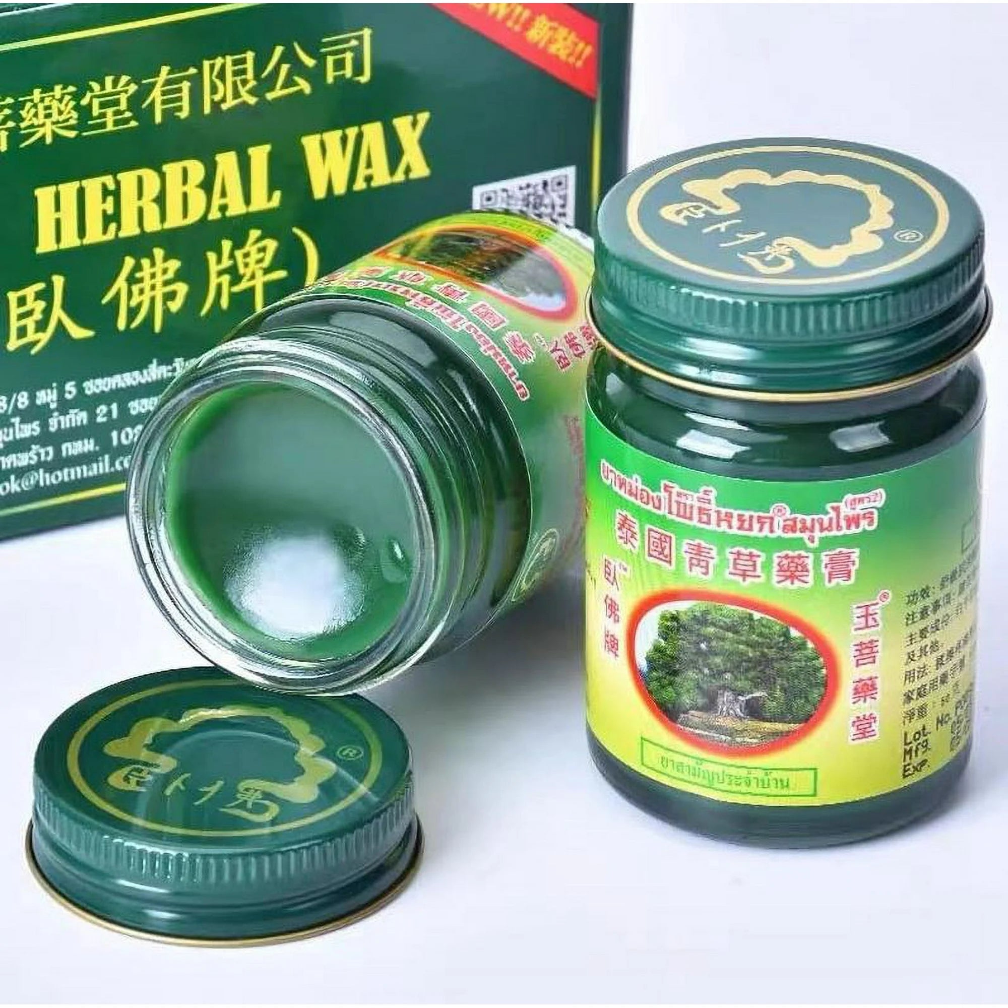 Thai Herbal Green Balm PHOYOK Formula2 - 50g