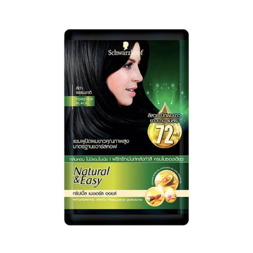 Schwarzkopf Natural & Easy Hair Color Shampoo Natural Black 37ml.