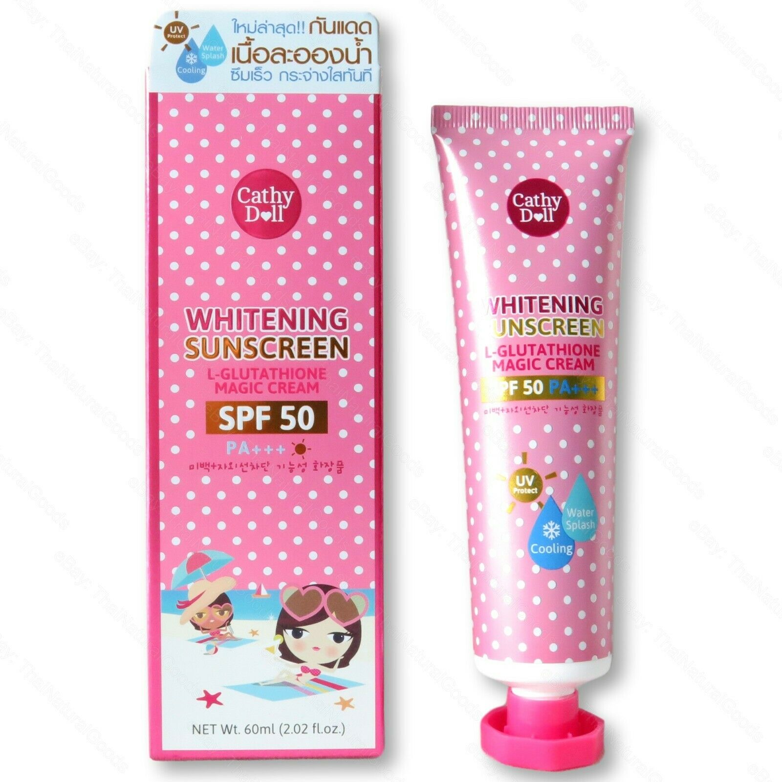 Cathy Doll L-Glutathione Magic Cream Whitening Sunscreen SPF50- 60g