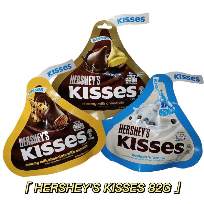 Hershey’s Kisses – Creamy Milk Chocolate (82g)