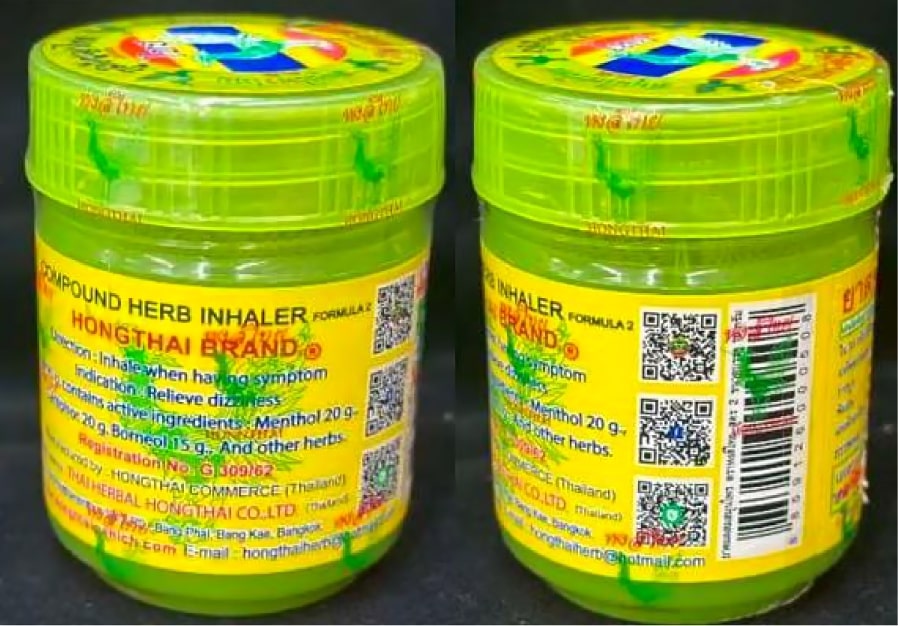 HONGTHAI HERBAL INHALER - GREEN