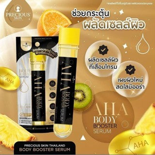 AHA Body Booster Serum – 45ml
