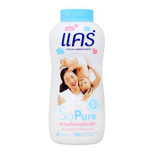 IIAS Baby Powder- 160g