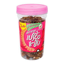 Super Spice Tamarind Jar