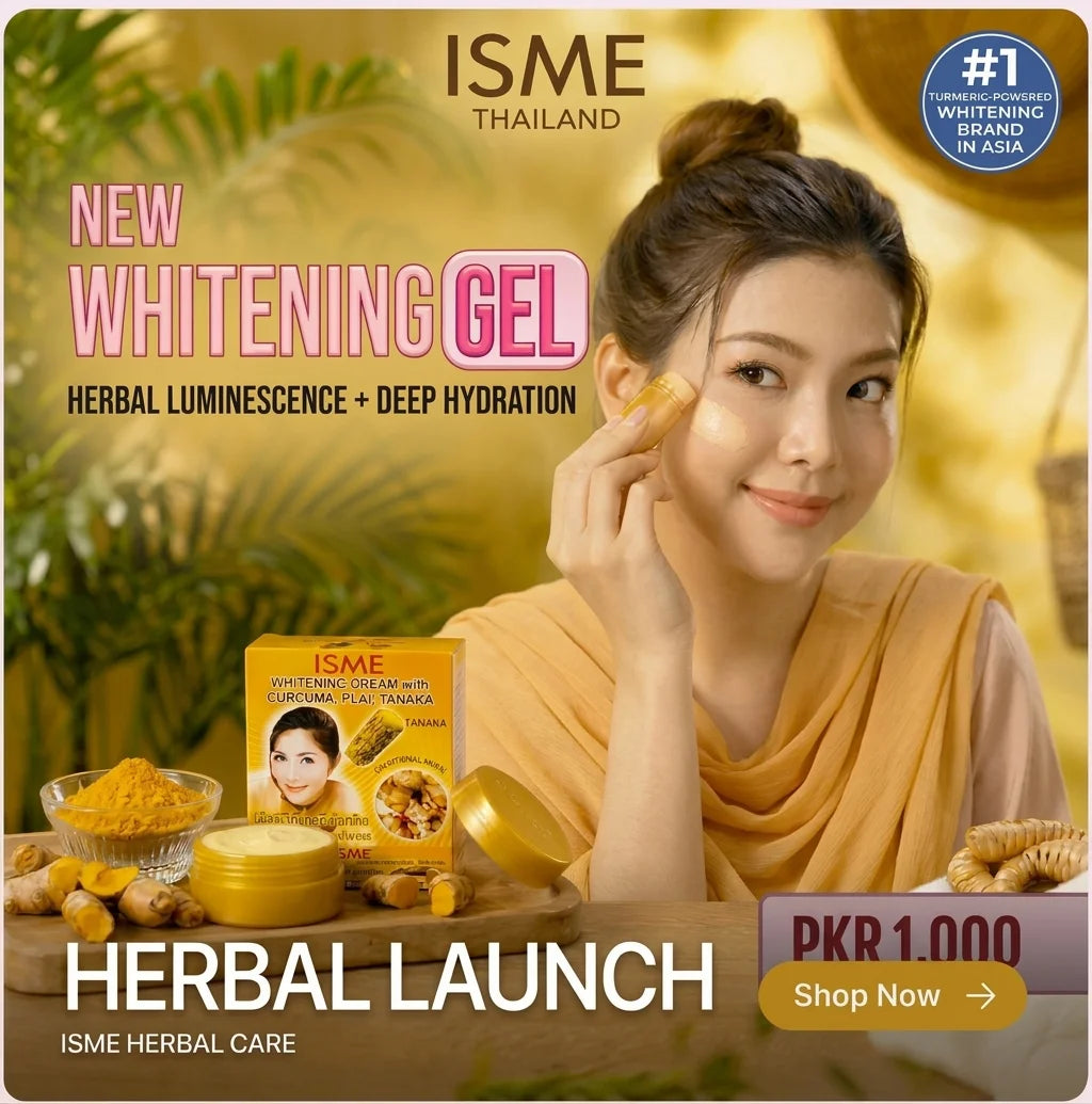isme Whitening cream by marcasThai Made  in Thailand