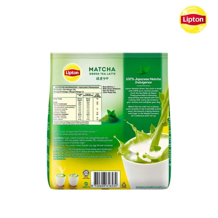 Lipton Matcha Green Tea Latte - 12 Servings