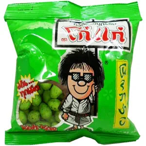 Wasabi Coated Peanuts