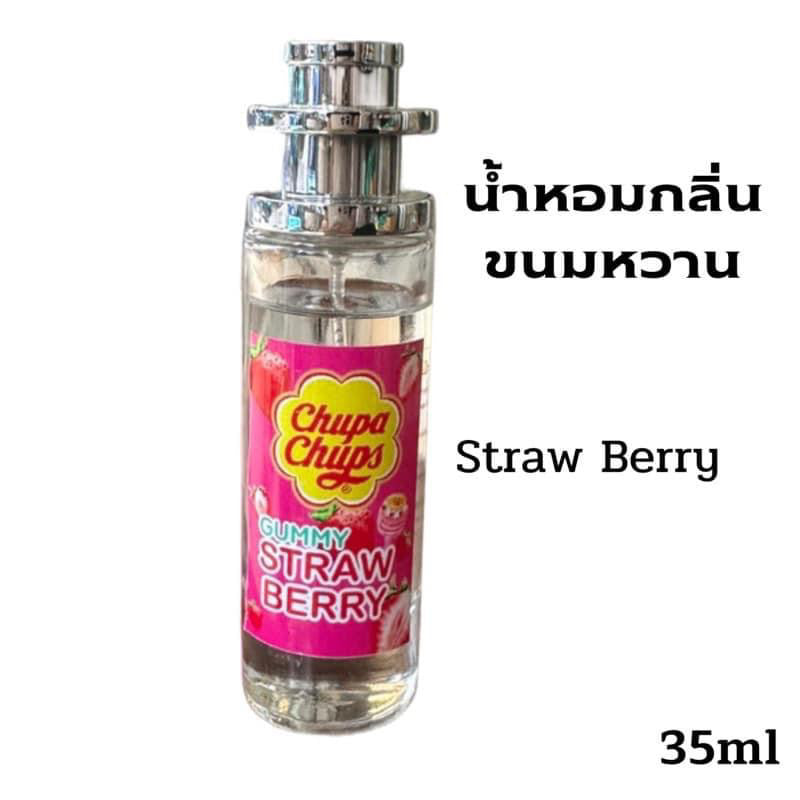 Chupa Chups Gummy Strawberry Perfume