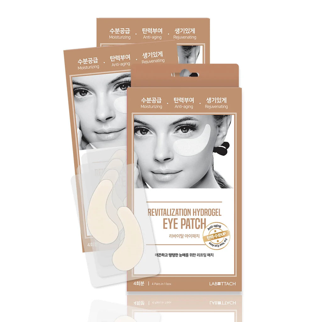 Saniderm Revitalization Hydrogel Eye Patch – Sachet