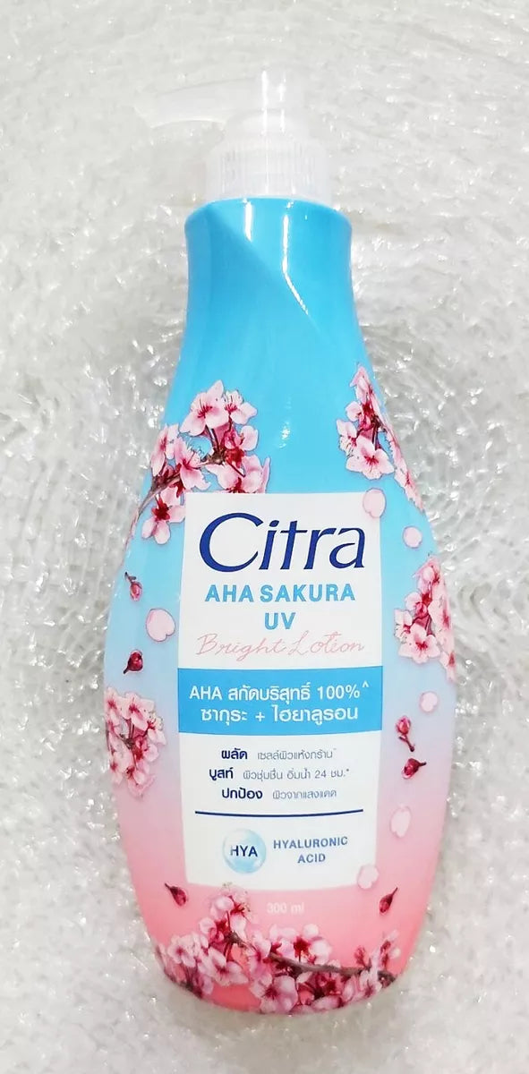 Citra AHA UV Bright Lotion -130ml