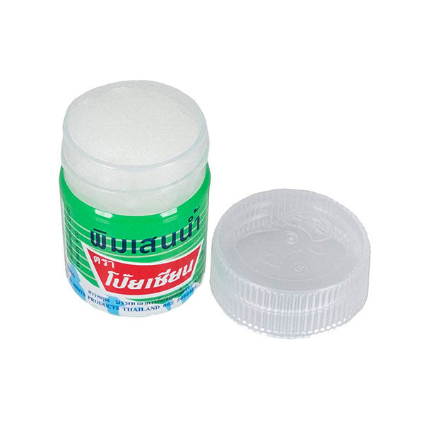Poy Sian Balm Oil – Thai Herbal Relief