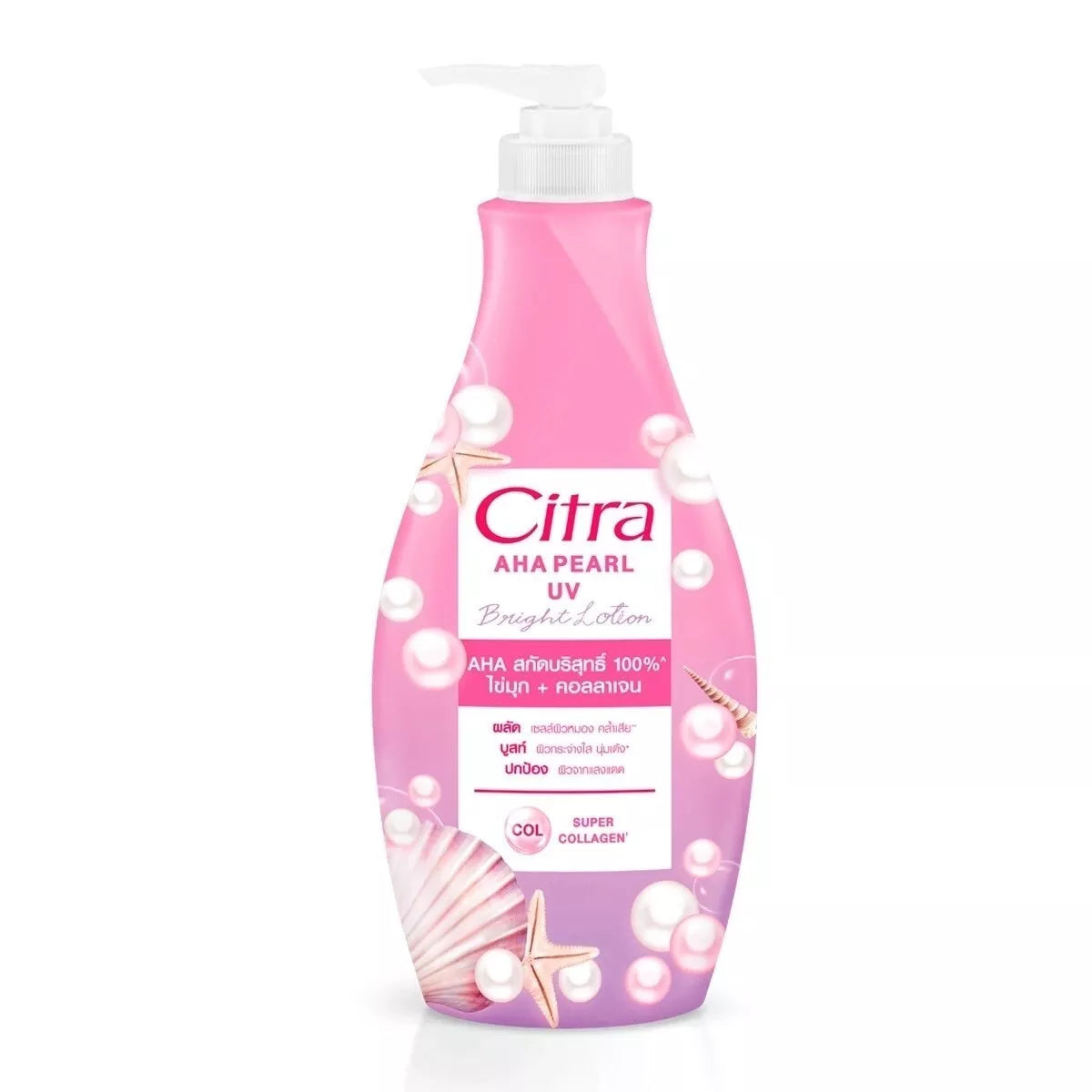 Citra AHA Pearl UV Bright Body Lotion Collagen Whitening Moisturizer- 130ml