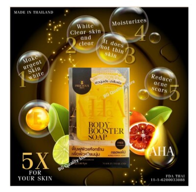 AHA Body Booster Soap – 80g
