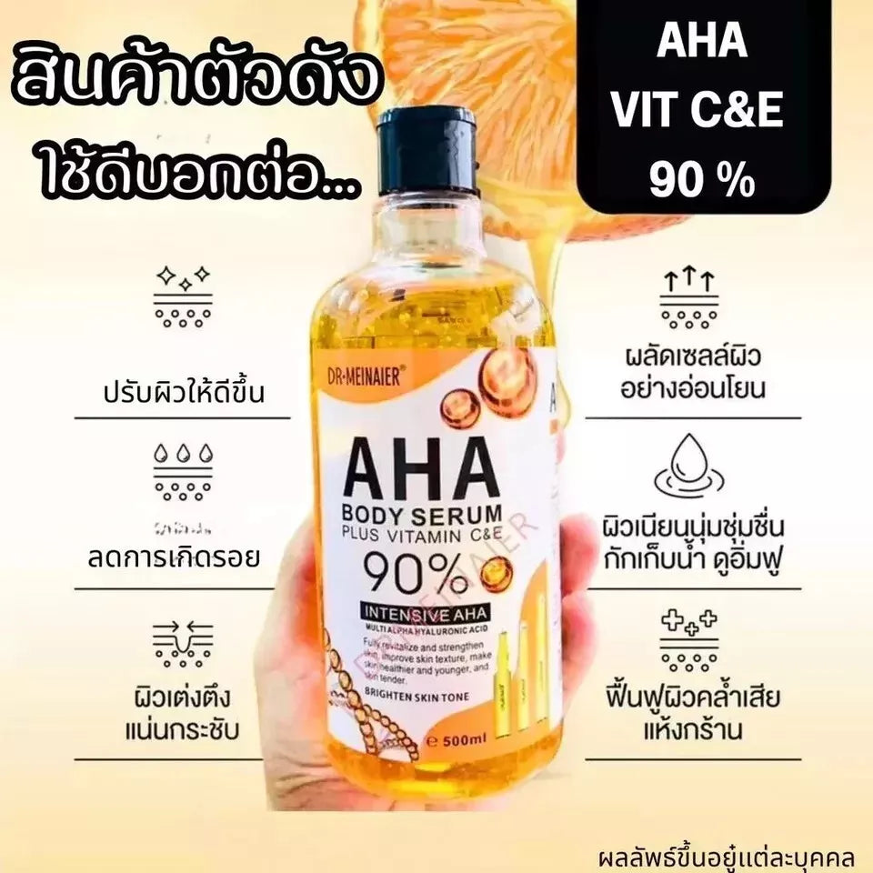 AHA Skin Whitening Face and Body Serum - 500ml