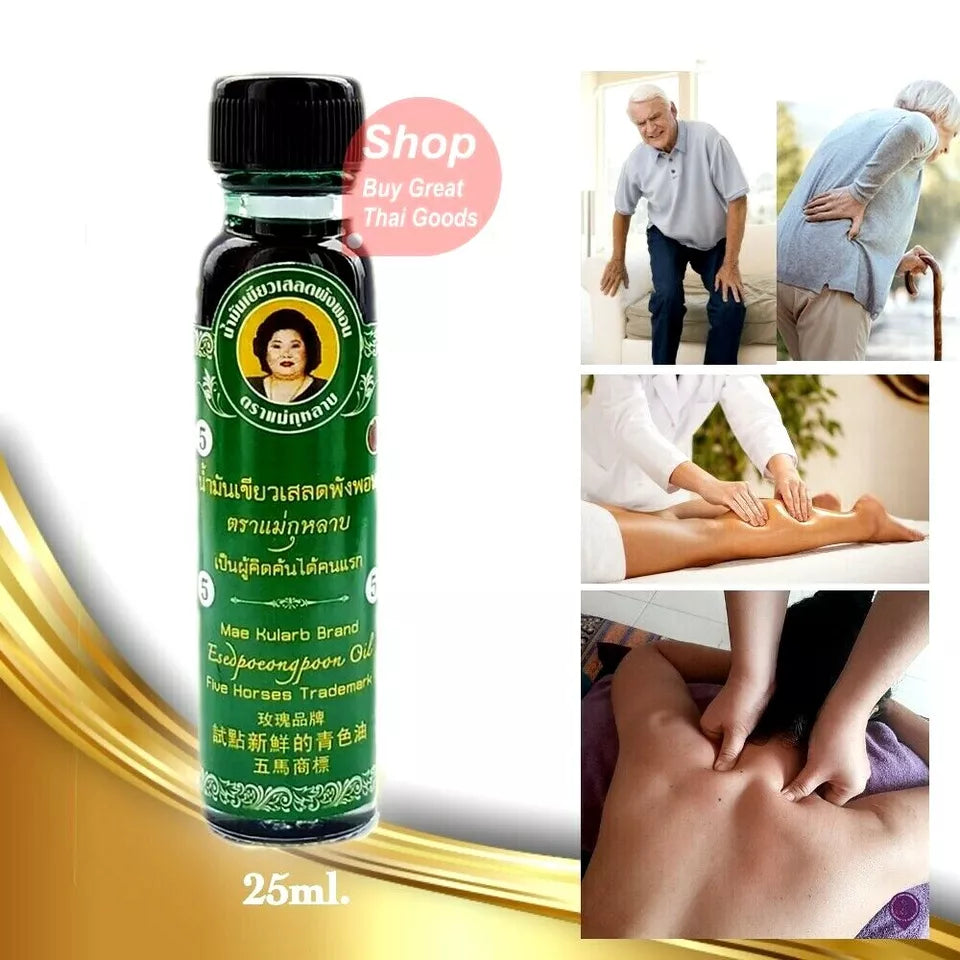 Aromatic Thai Massage Oil Mae Kularb