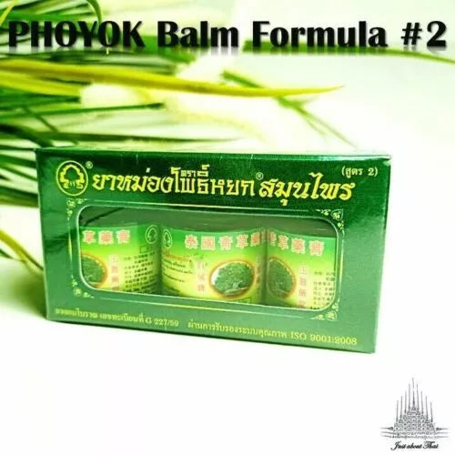 Thai Herbal Green Balm PHOYOK Formula2 - 50g