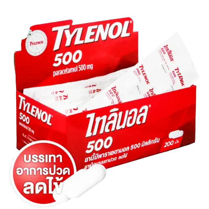Tylenol Adults 500 – Paracetamol 500 mg Red Caplets