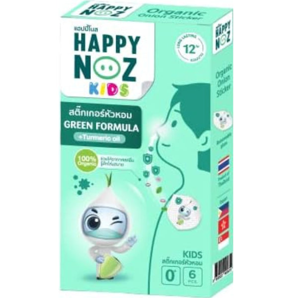 HAPPY NOZ KIDS